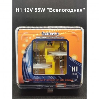 Лампа NARVA CONTRAST+ H1 12V 55W P14.5s 2 шт.