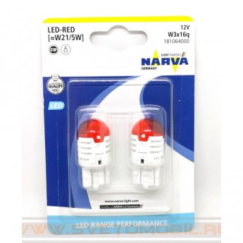 Лампа NARVA RANGE PERFORMANCE LED W21W U30R 12V W3x16d red 2 шт.